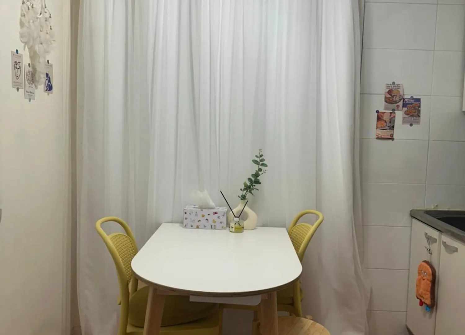 Yuns Stay Jamsil Seúl Apartamento