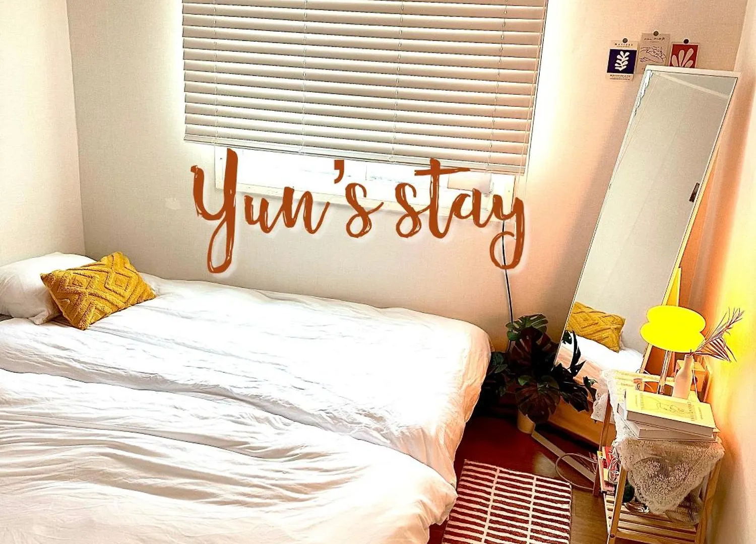 Yuns Stay Jamsil Seúl 0*,